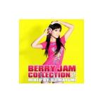 オムニバス／BERRY JAM COLLECTION 2 mixed by DJ MAYUMI