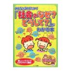  все . хочет знать![ общество. почему? почему?]. понимать книга@| культура Land 