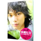 With You Hiro2- вода .hiro Second фотоальбом 