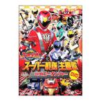 DVD/スーパー戦隊主題歌DVD 炎神戦隊ゴーオンジャー