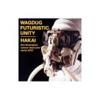 ＷＡＧＤＵＧ ＦＵＴＵＲＩＳＴＩＣ ＵＮＩＴＹ／ＨＡＫＡＩ