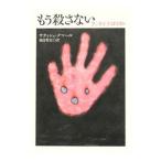  уже .. нет |KumarSatish