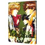  самый . регистрация RELOAD 9|.. число .