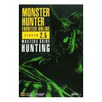  Monstar Hunter Frontier online season 2.5 тормозные колодки z гид - охота сборник -| кий bi -тактный 