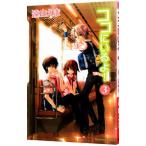  здесь ....! 3|. гора ..