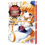  металлический лампочка .emi Lee (3)- цветок .. emi Lee -|.. шар структура 