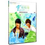 DVD|. колесо море специальный u-zn& Aaron сборник 