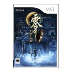 Wii／零〜月蝕の仮面〜