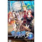 ショッピングpsp PSP／英雄伝説 空の軌跡 the 3rd