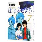 ho.. ....7|. превосходящий .