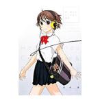 新・萌えるヘッドホン読本／岩井喬