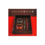 olientaru... мелкие вещи - бисер . Asian узел. аксессуары -| самец курица фирма 