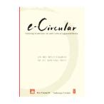 e-Circular|KimYoung-kil