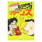 Dr......... SE промышленные круги обычно неправильное понимание klinik возврат z| север видеть . 2 