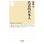  представитель . день сам |. глициния .