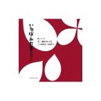 i... серьезный ...|. рисовое поле ...