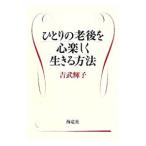 hi... . после . сердце легко сырой .. способ |.. блестящий .