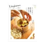 Yahoo! Yahoo!ショッピング(ヤフー ショッピング)体が喜ぶ、毎日のご飯。