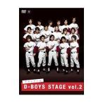 DVD|D-BOYS STAGE vol.2 последний игра 