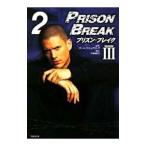 plizn* break SEASON III 2| paul (pole) *T* доля кольцо [..]