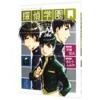 .. учебное заведение Q 11|......