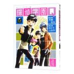 .. учебное заведение Q 12|......