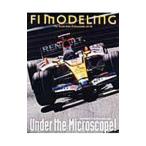 F1モデリング vol．35／左近堂