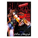  черный * lagoon -sheita-ne* Birdie |...