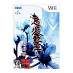 Wii| Imabikisou . Akira сборник 