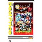 PSP／極魔界村 改 Best Price！