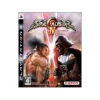 ショッピングPS3 PS3／ソウルキャリバーIV