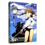 DVD/ストライクウィッチーズ 第1巻 限定版
