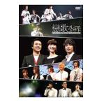 DVD|[..2008] premium концерт 