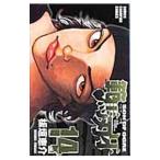 . лошадь лезвие .14| доска ...