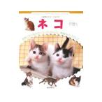  кошка | Oono ..