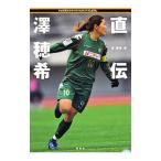  прямой ....|...