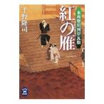 .. .книга@ место . река река . грамм версия | тысяч ...