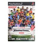 PS2／Jリーグ ウイニングイレブン 2