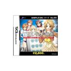DS／THEギャル麻雀 SIMPLE DSシリーズ Vol．44