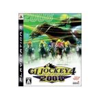 PS3／GI JOCKEY4 2008