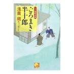  около .. половина 10 .. шт . блок . бумага |. желтый .