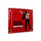 マイケル・ジャクソン／キング・オブ・ポップ −ジャパン・エディション
