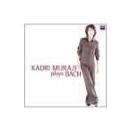 Kaori Muraji Plays Bach первый раз ограничение запись (SHM-CD)