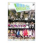 DVD|Hello!Project 2008 Summer one da полный Hearts ..~. жара земля .te-to....SHOW~