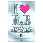 ショッピングdvd-r DVD／I LOVE R＆B DVD R＆B／HIPHOP GREATEST HITS IV