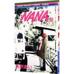 NANA-nana-20| стрела ...