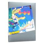  Nisemonogatari ( история серии 4) сверху | запад хвост . новый 