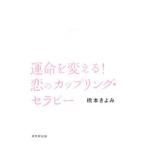 . жизнь . поменять!.. муфта * Sera pi-| Хасимото ...