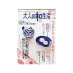  взрослый мир жизнь Vol.7|... жизнь фирма 