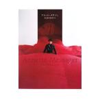 Yahoo! Yahoo!ショッピング(ヤフー ショッピング)アネット・メサジェ／MessagerAnnette